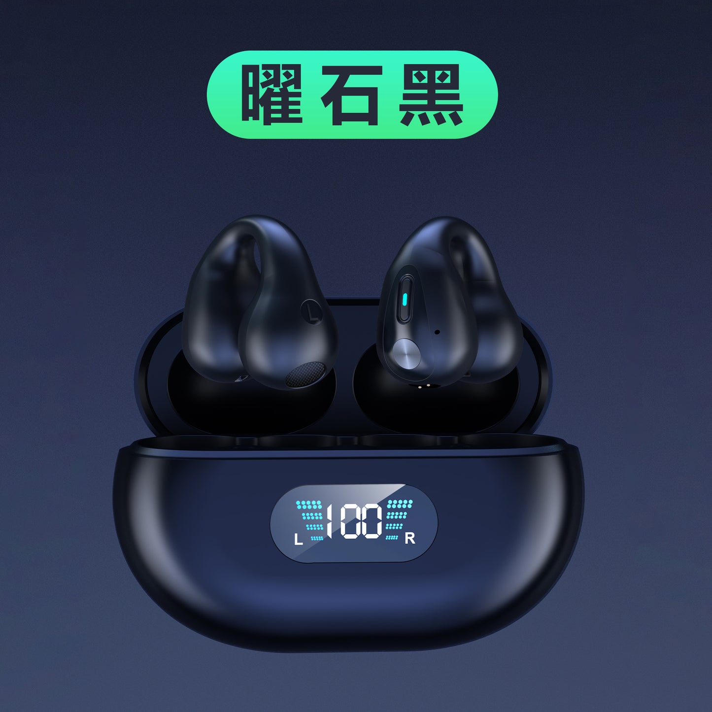 Wireless Bluetooth Bone Conduction Earphones for Sports
